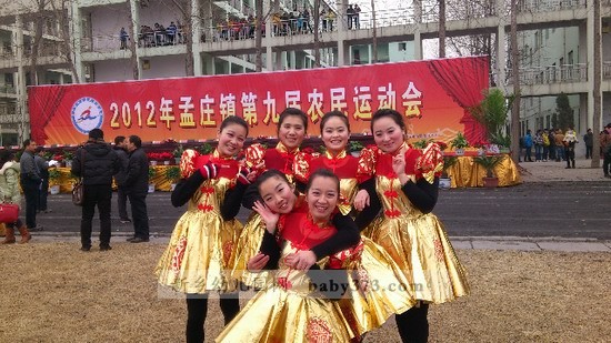 小清华涧头幼儿园参加辉县市孟庄镇运动会|新