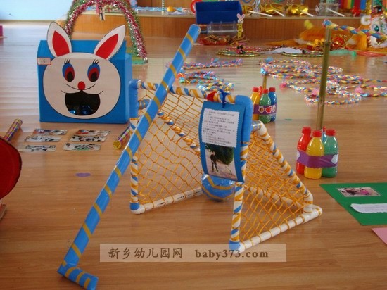 自制玩教具集锦--幼儿园玩教具制作--凤凰网博客