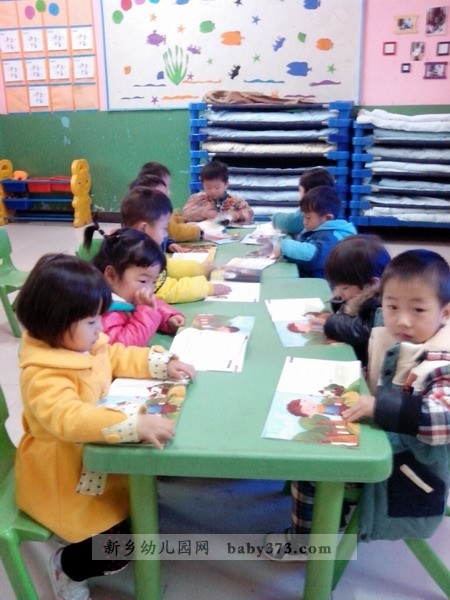 日常上课:长垣教办室幼儿园总园小班|新乡幼儿
