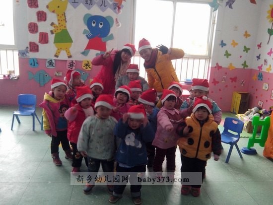 开心快乐的圣诞节：新乡新机幼儿园郁金香班