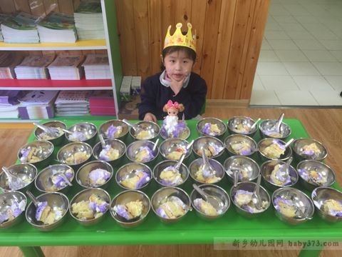 分享生日蛋糕:新乡市小清华幼儿园南马庄分园