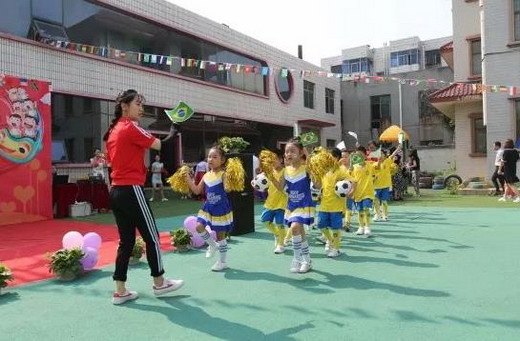 国际日: 新乡市高新区伊顿双语幼儿园