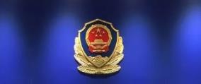 360截图20180930083200415.jpg 360截图20180930083200415.jpg