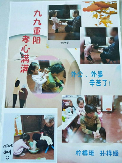 18.jpg 18.jpg