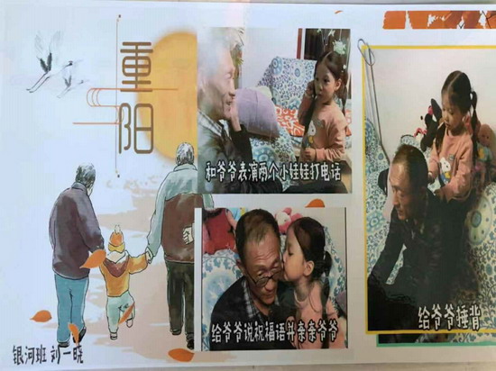 27.jpg 27.jpg