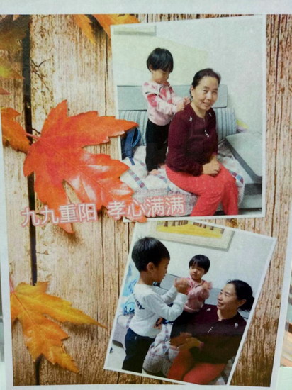 29.jpg 29.jpg