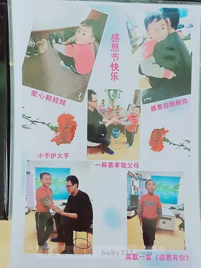 17.jpg 17.jpg