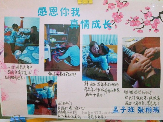 26.jpg 26.jpg