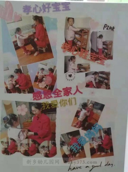 29.jpg 29.jpg