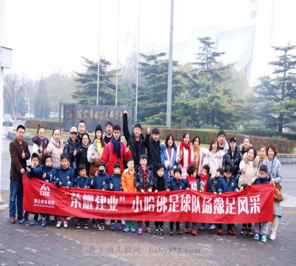 图片3.jpg 图片3.jpg