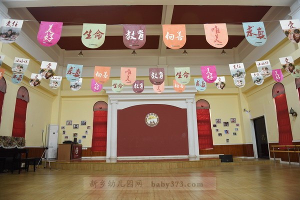 多功能厅2.jpg 多功能厅2.jpg
