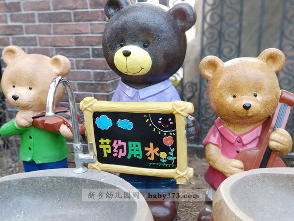 5-户外洗手�?111.jpg 5-户外洗手�?111.jpg