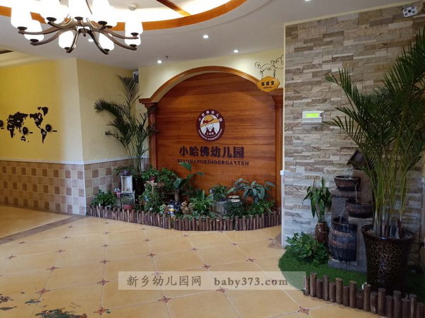 7-大厅1111.jpg 7-大厅1111.jpg