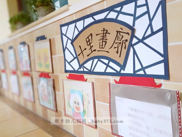 IMG20181220090924_副本1111.jpg IMG20181220090924_副本1111.jpg
