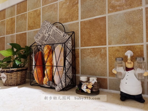 18-食育烘焙�?1111.jpg 18-食育烘焙�?1111.jpg