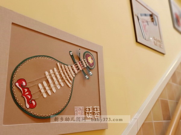 微信图片_201812281125101111.jpg 微信图片_201812281125101111.jpg