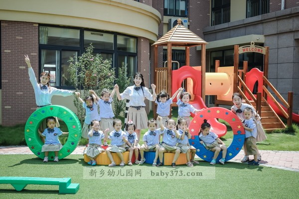 aaa4-大型玩具游乐场aaa.jpg aaa4-大型玩具游乐场aaa.jpg