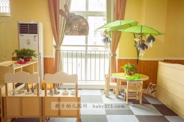 aaa14-小厨房aaa.jpg aaa14-小厨房aaa.jpg