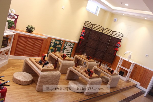 aaa10-1茶艺吧aaa.jpg aaa10-1茶艺吧aaa.jpg