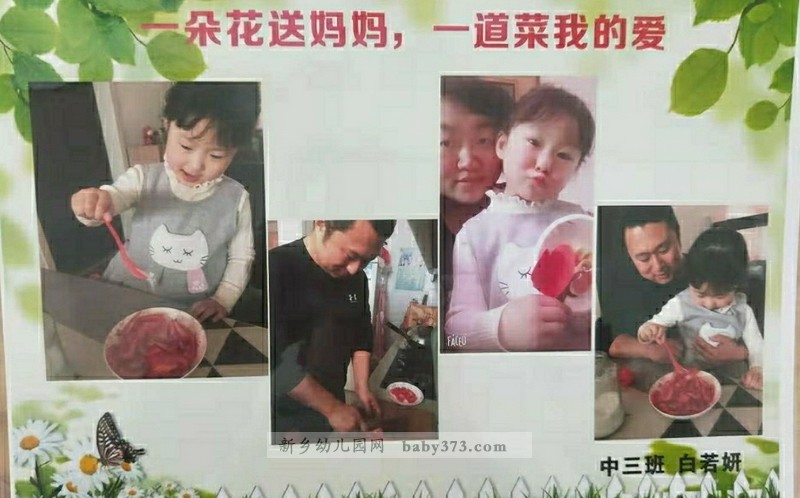 2.jpg 2.jpg