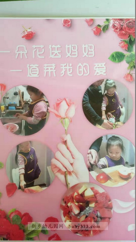 16.jpg 16.jpg