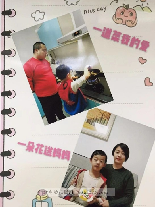 28.jpg 28.jpg