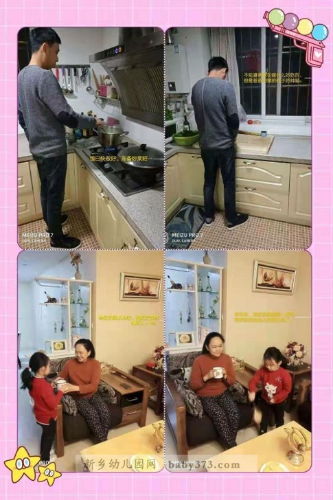 36.jpg 36.jpg