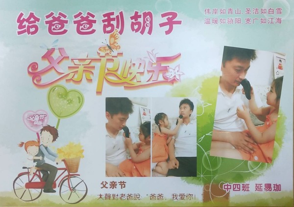 2.jpg 2.jpg