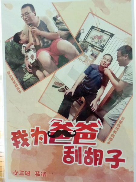 26.jpg 26.jpg