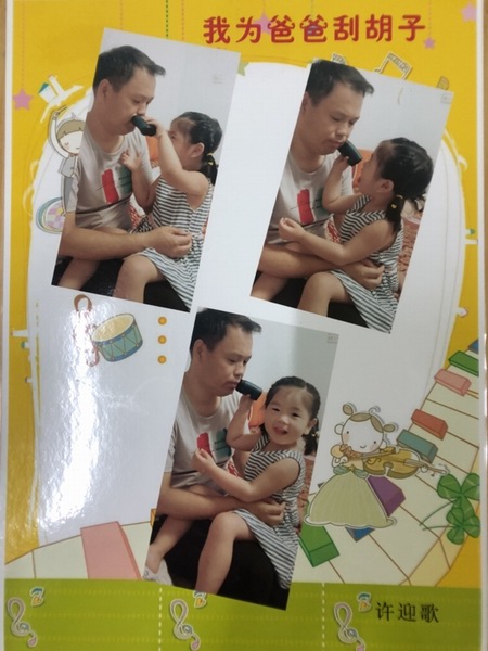 35.jpg 35.jpg