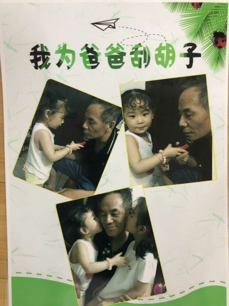 39.jpg 39.jpg