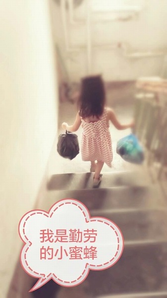 微信图片_20190621084743.jpg 微信图片_20190621084743.jpg