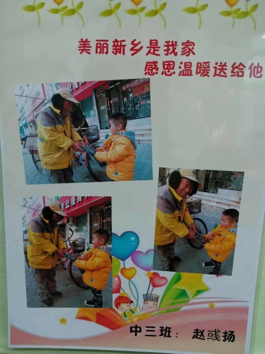 8.jpg 8.jpg