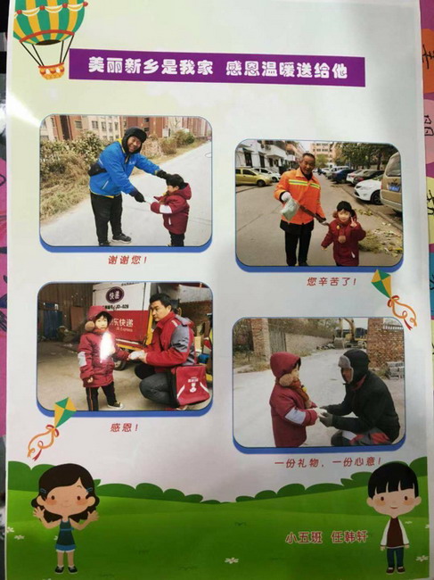22.jpg 22.jpg