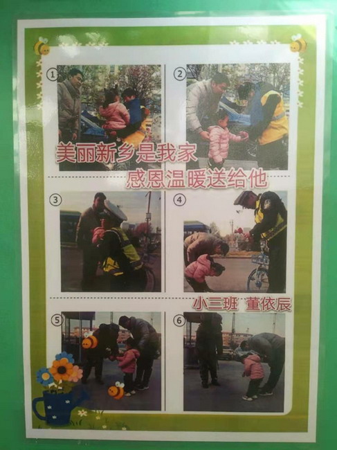 43.jpg 43.jpg