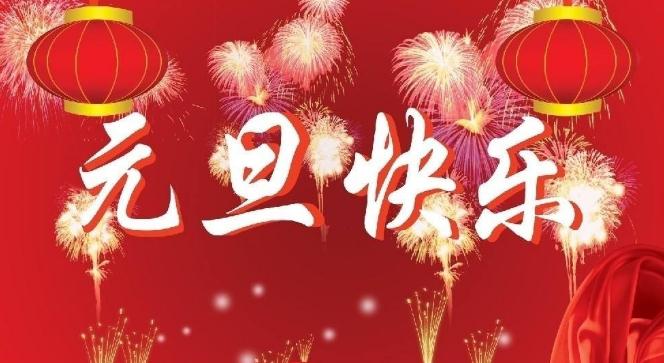 360截图20191230155548091.jpg 360截图20191230155548091.jpg