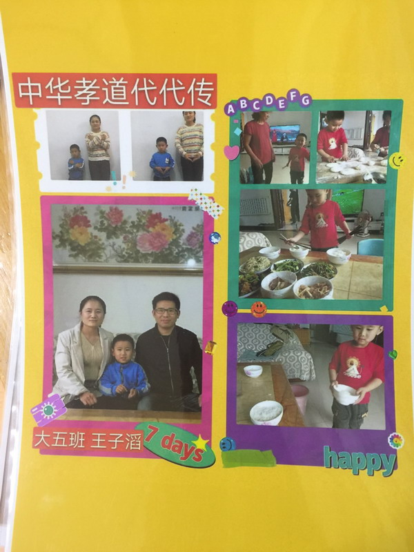 21.jpg 21.jpg