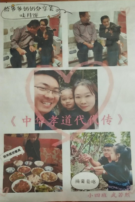 21.jpg 21.jpg