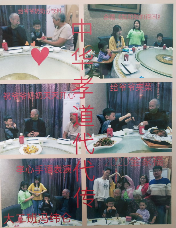 29.jpg 29.jpg
