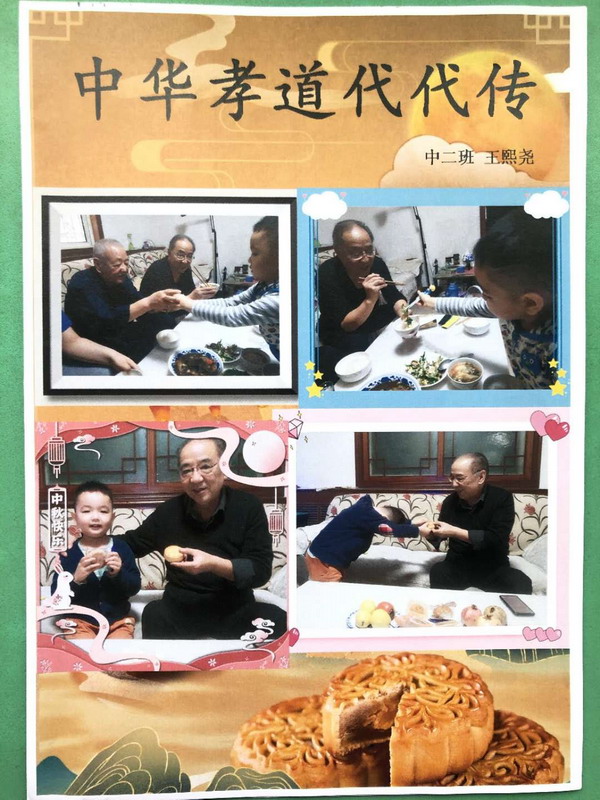 33.jpg 33.jpg