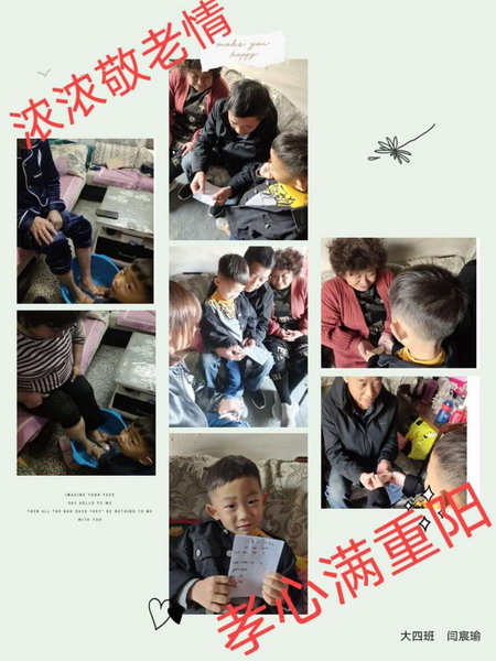 20.jpg 20.jpg