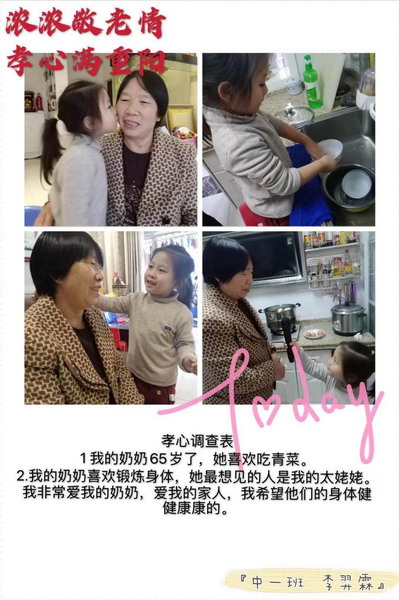 29.jpg 29.jpg