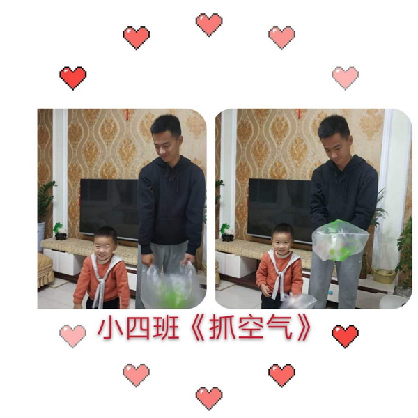 微信图片_202011161054051.jpg 微信图片_202011161054051.jpg