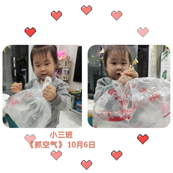 微信图片_202011161054053.jpg 微信图片_202011161054053.jpg