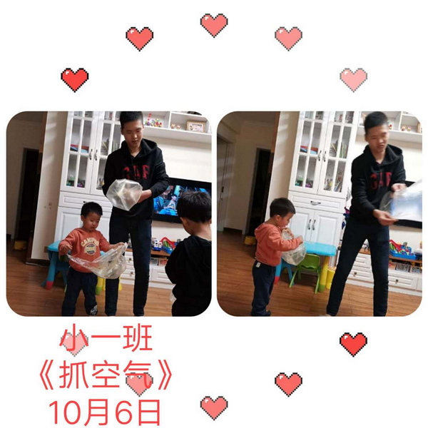 微信图片_202011161054052.jpg 微信图片_202011161054052.jpg