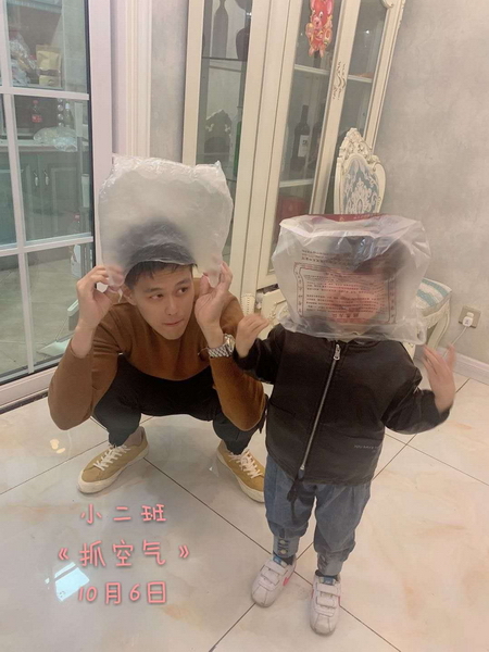 微信图片_20201116105405.jpg 微信图片_20201116105405.jpg