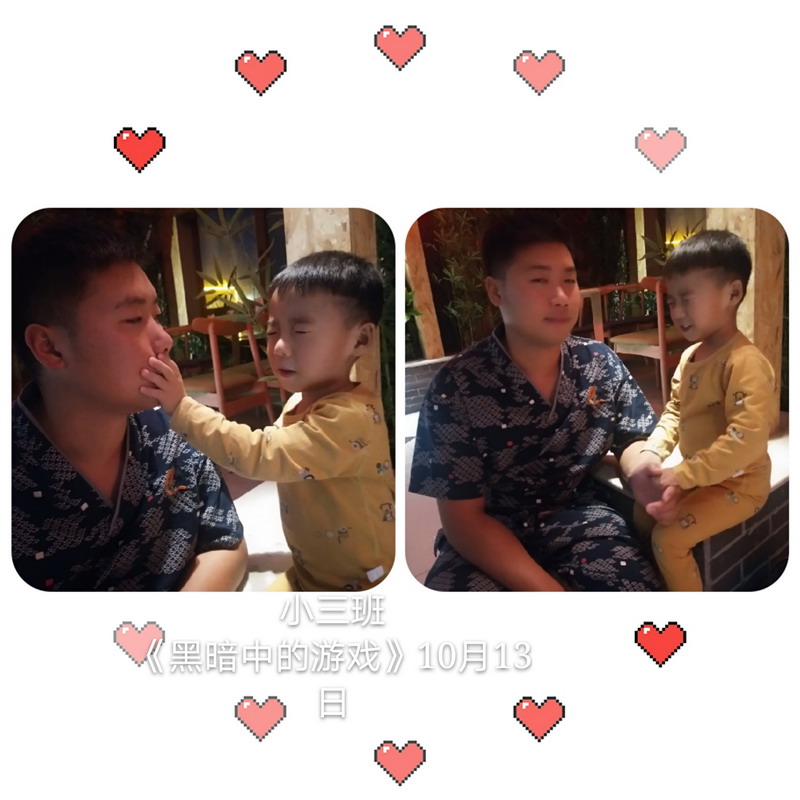 微信图片_202011161056363.jpg 微信图片_202011161056363.jpg