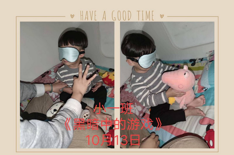 微信图片_202011161056361.jpg 微信图片_202011161056361.jpg