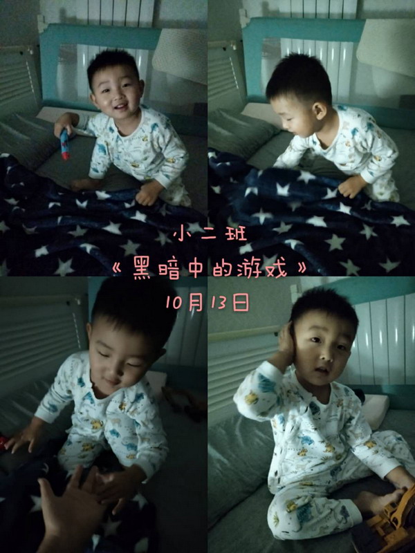 微信图片_202011161056362.jpg 微信图片_202011161056362.jpg