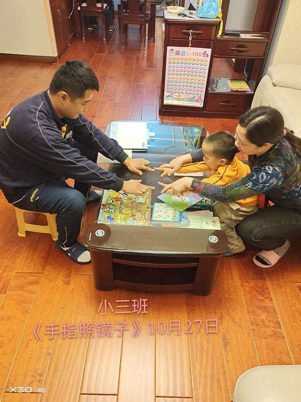 微信图片_202011161057202.jpg 微信图片_202011161057202.jpg